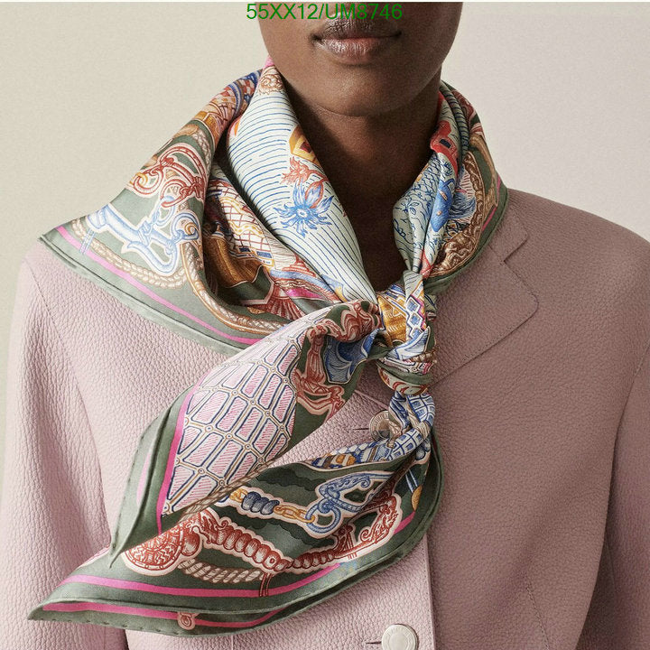 SAMC - HMS Scarves - 380