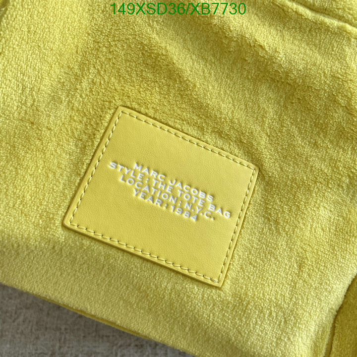 SAMC - MOJ Bags - 119