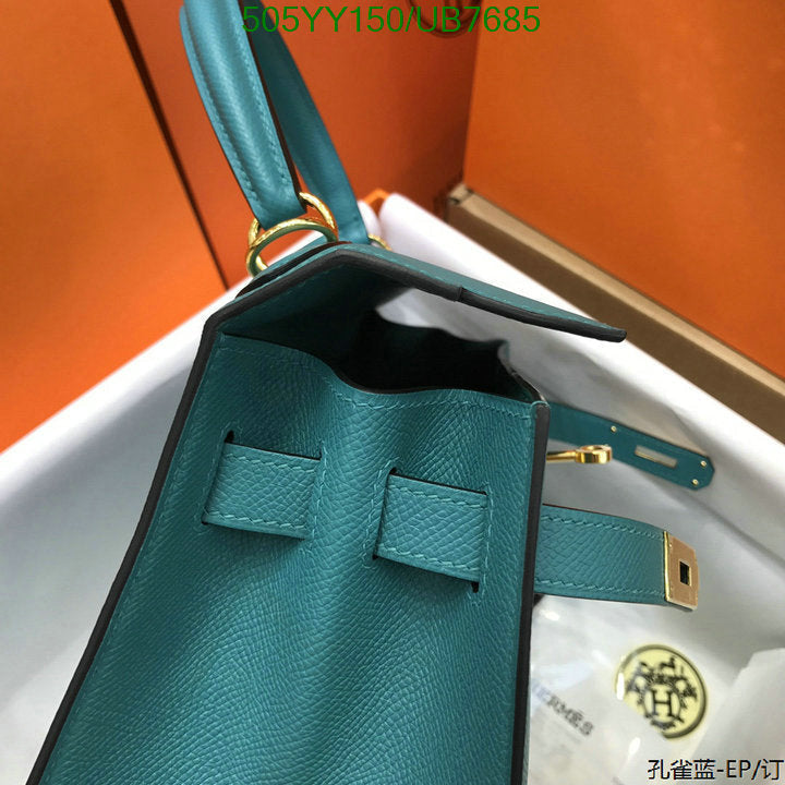 SAMC - HMS Bags - 326