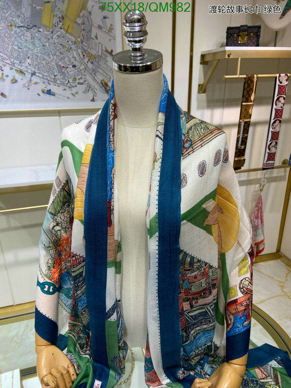 SAMC - HMS Scarves - 557