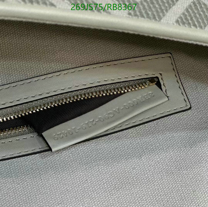 SAMC - FDE Bags - 397
