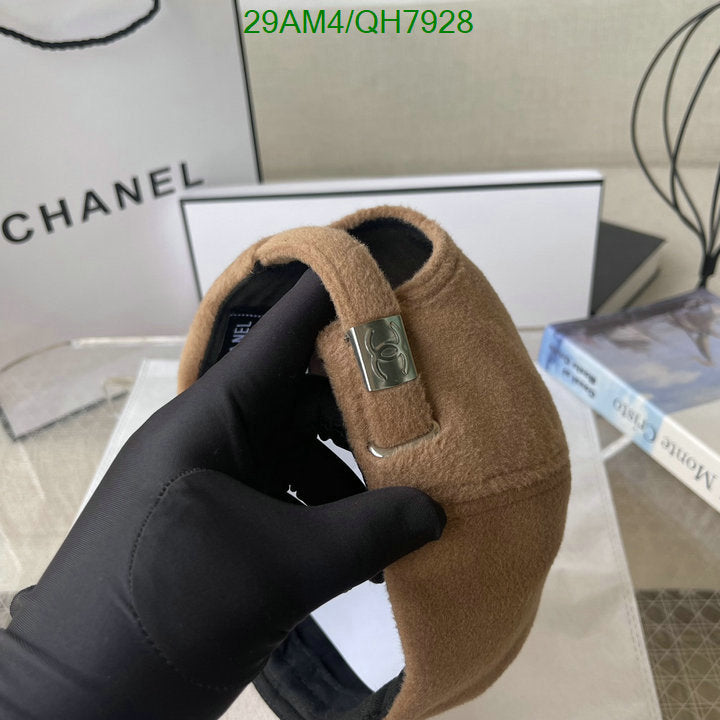 SAMC - CHL Caps & Hats - 236