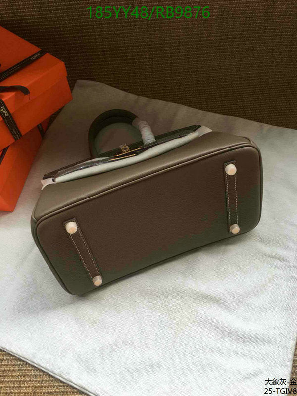 SAMC - HMS Bags - 474