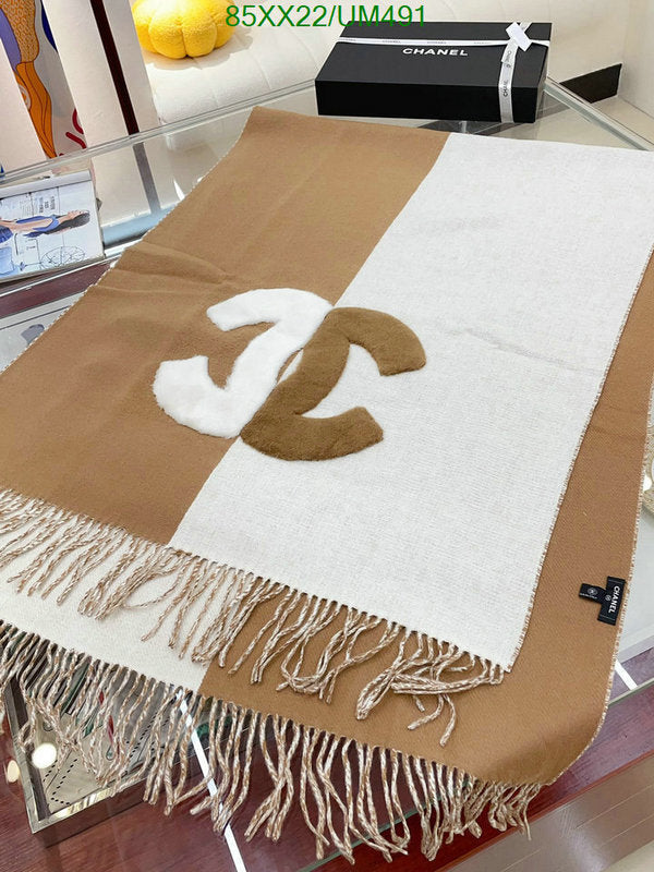 SAMC - CHL Scarves - 507