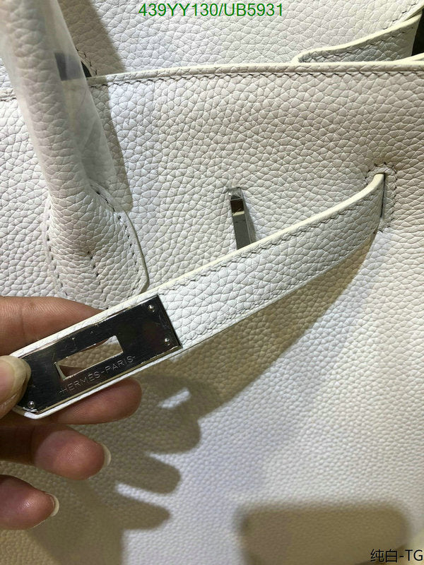 SAMC - HMS Bags - 656