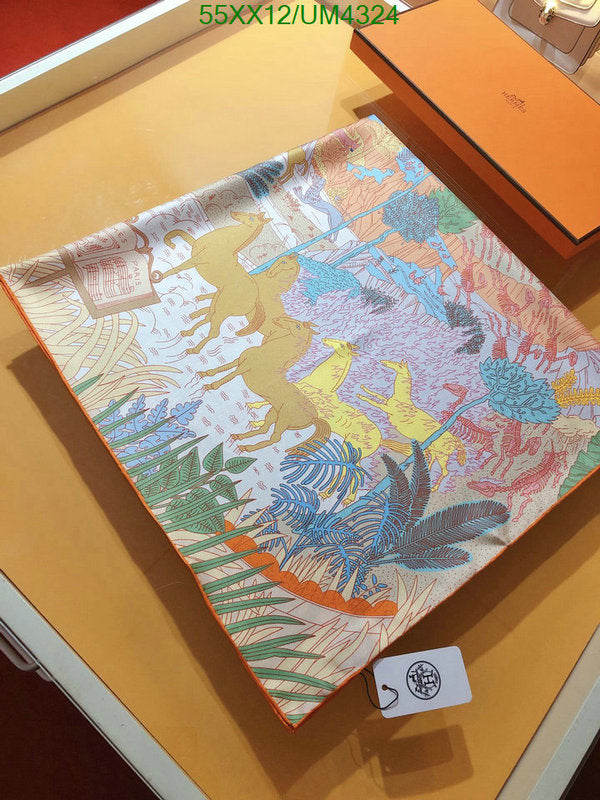 SAMC - HMS Scarves - 442