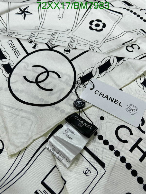 SAMC - CHL Scarves - 165