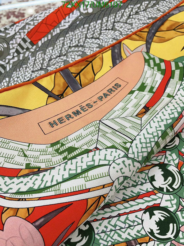 SAMC - HMS Scarves - 401
