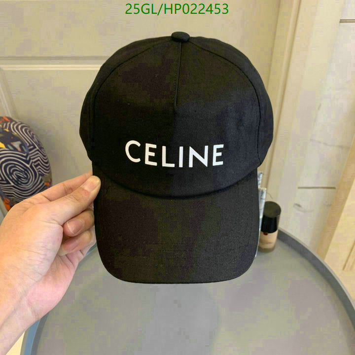 SAMC - COL Caps & Hats - 346