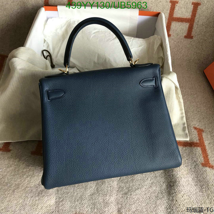 SAMC - HMS Bags - 628