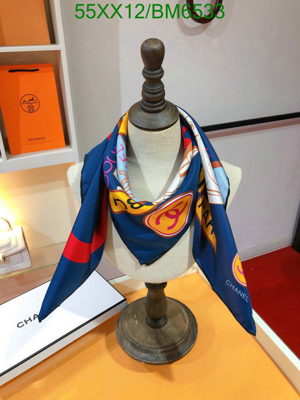 SAMC - CHL Scarves - 208