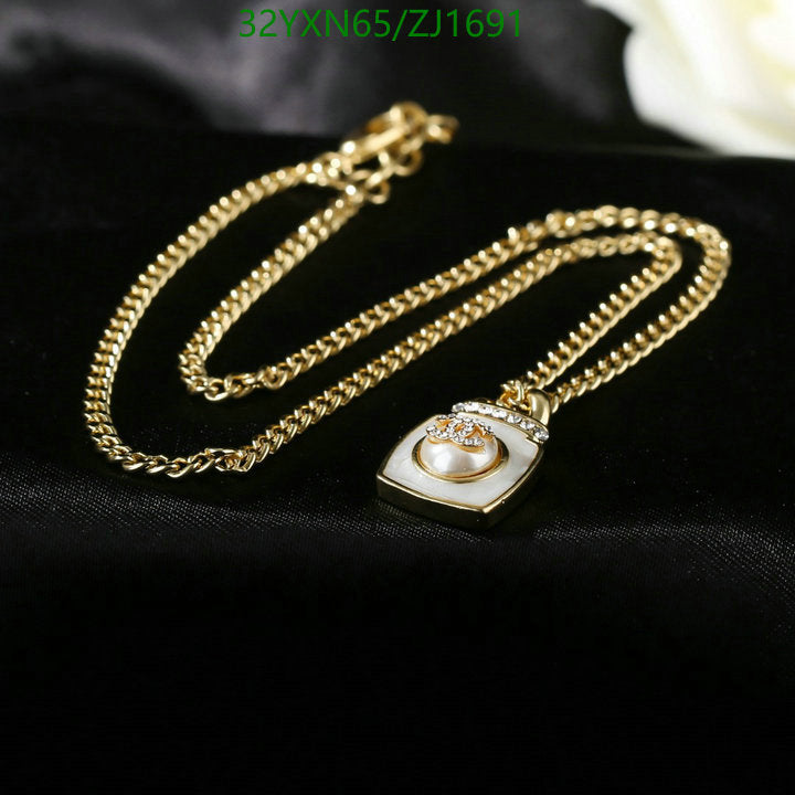 SAMC - CHL Jewelry Necklace - 288