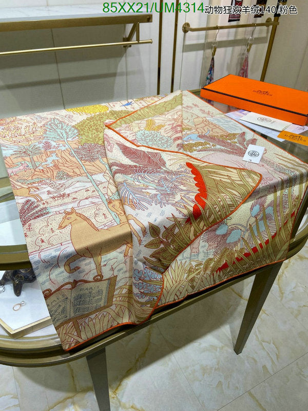 SAMC - HMS Scarves - 448
