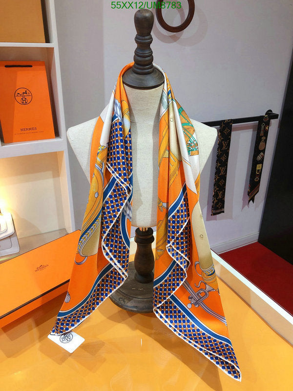 SAMC - HMS Scarves - 345