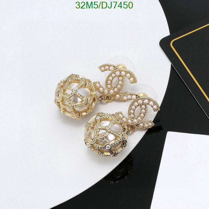 SAMC - CHL Jewelry Earrings - 026