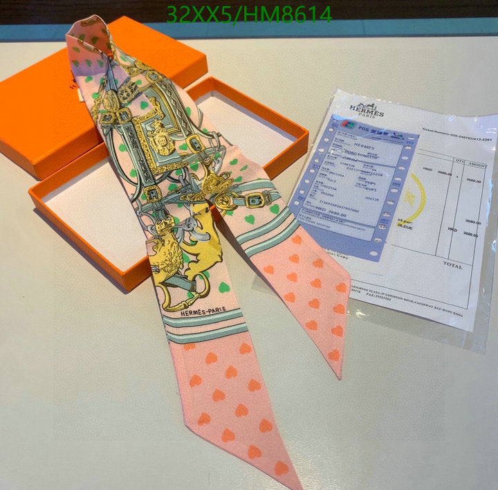 SAMC - HMS Scarves - 754
