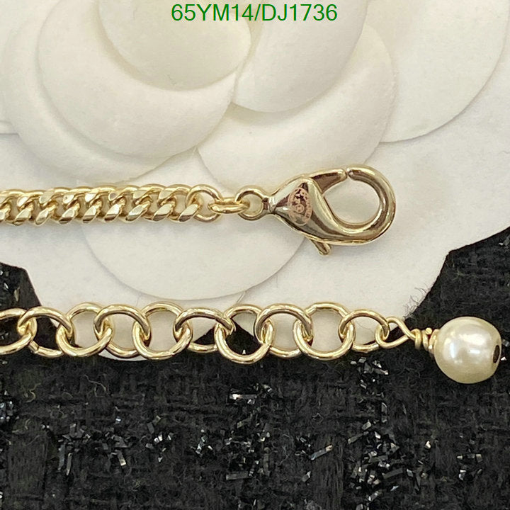SAMC - CHL Jewelry - 186