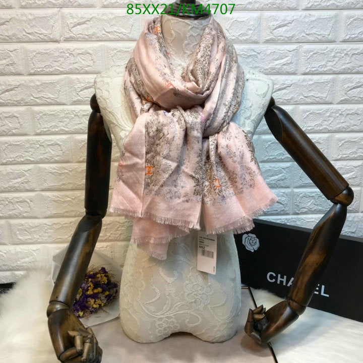 SAMC - CHL Scarves - 960