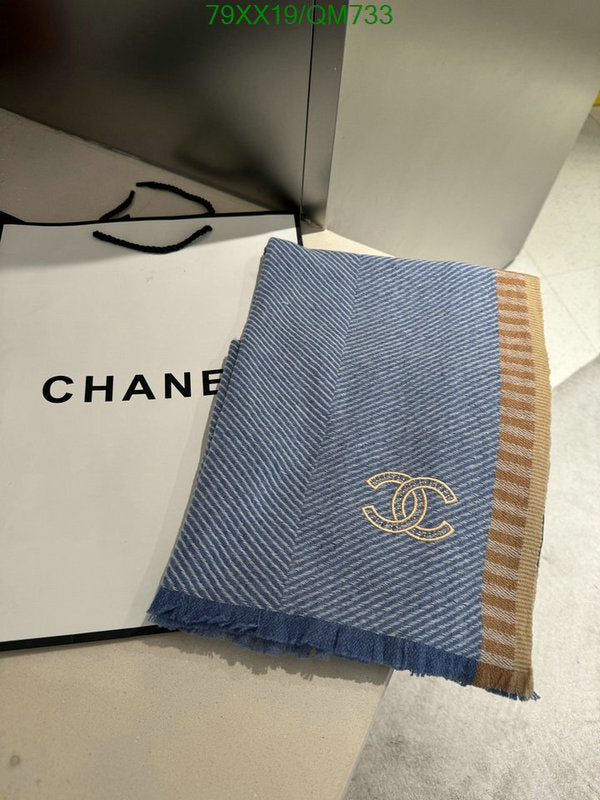 SAMC - CHL Scarves - 535