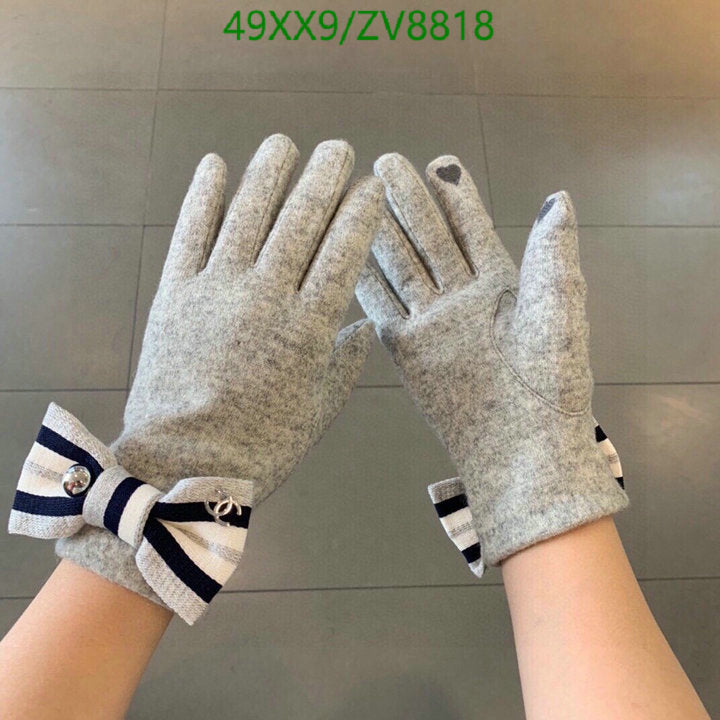 SAMC - CHL Gloves - 192