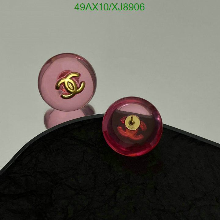 SAMC - CHL Jewelry - 1114