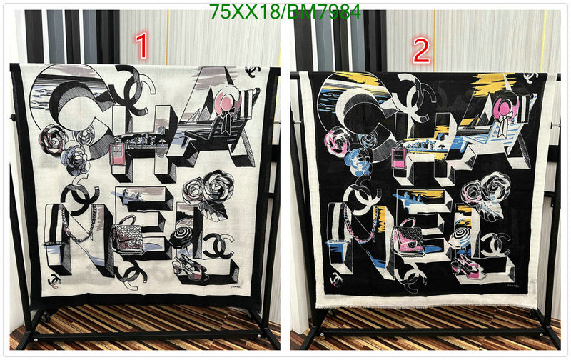 SAMC - CHL Scarves - 158