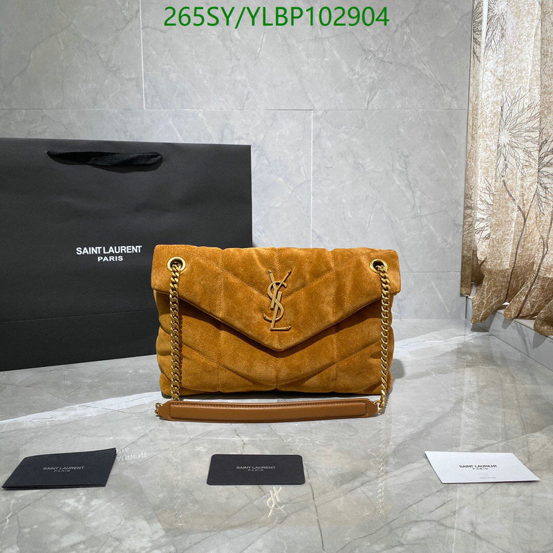SAMC - YLS Bags - 459