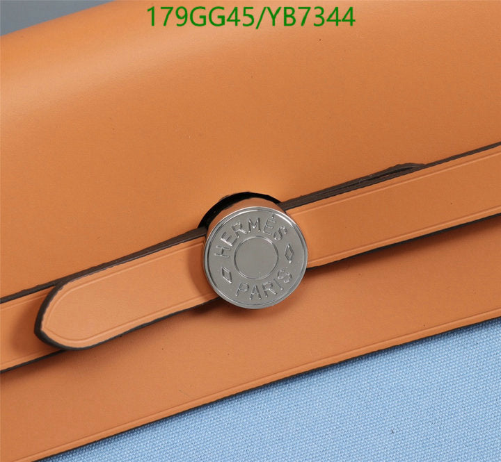 SAMC - HMS Bags - 502