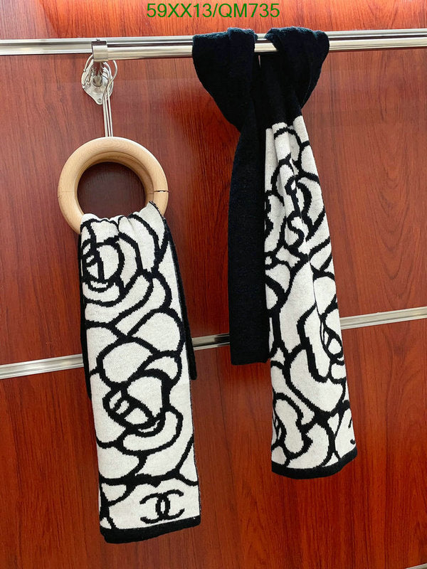 SAMC - CHL Scarves - 522