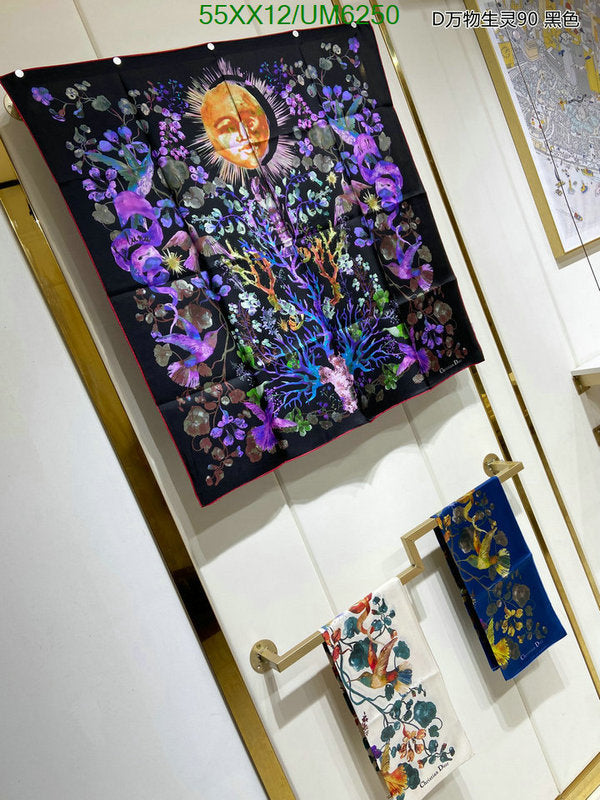SAMC - DOR Scarves - 153