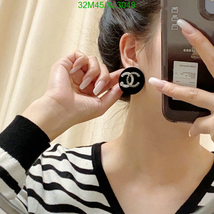 SAMC - CHL Jewelry - 997