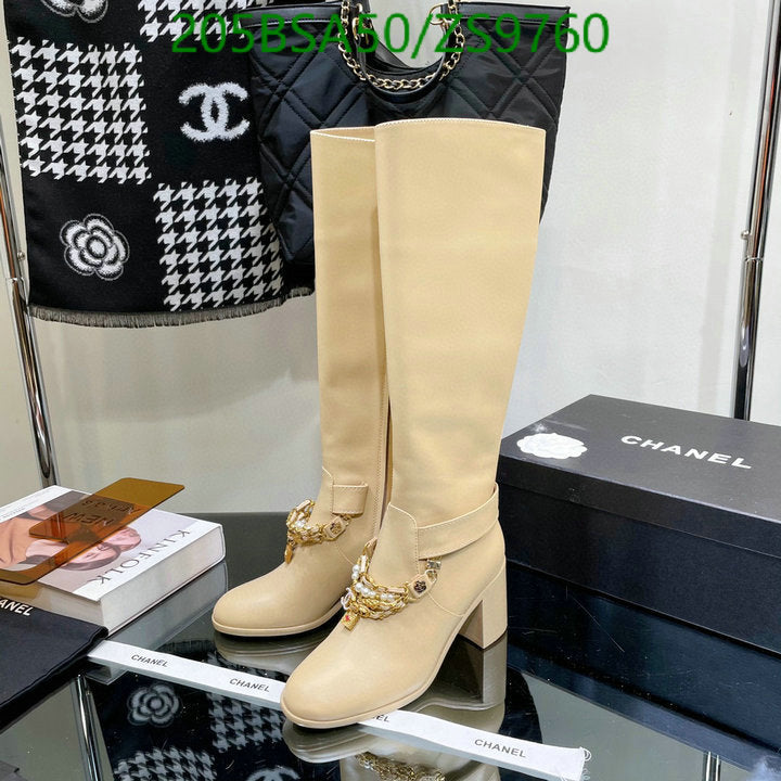 SAMC - Mix Boots - 199