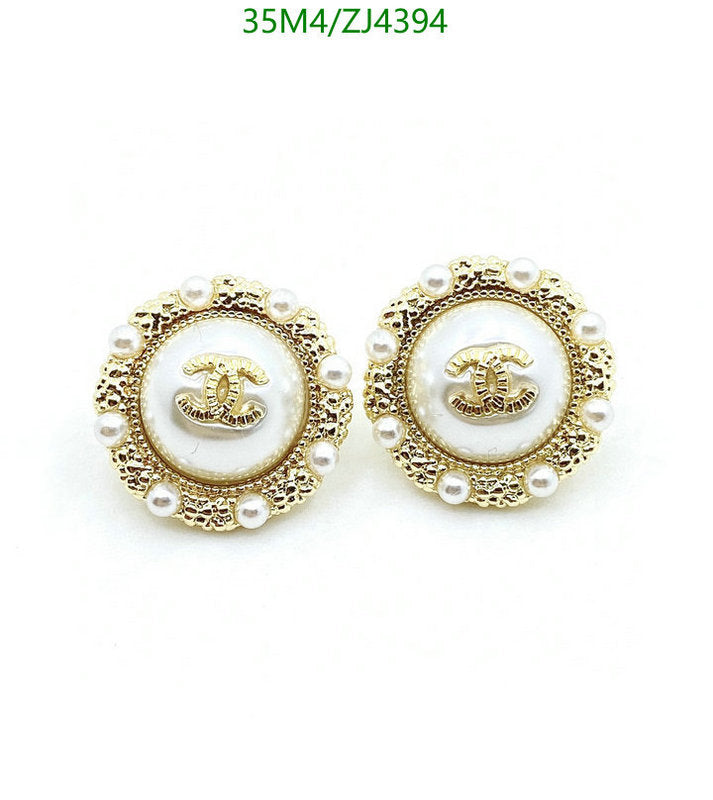 SAMC - CHL Jewelry - 1056