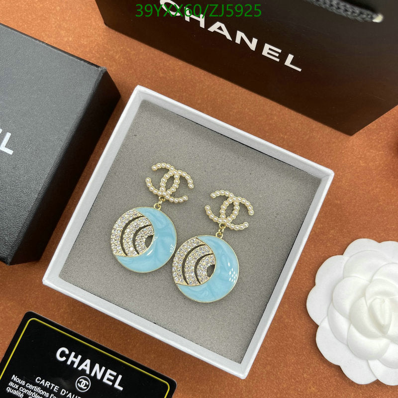 SAMC - CHL Jewelry Earrings - 535
