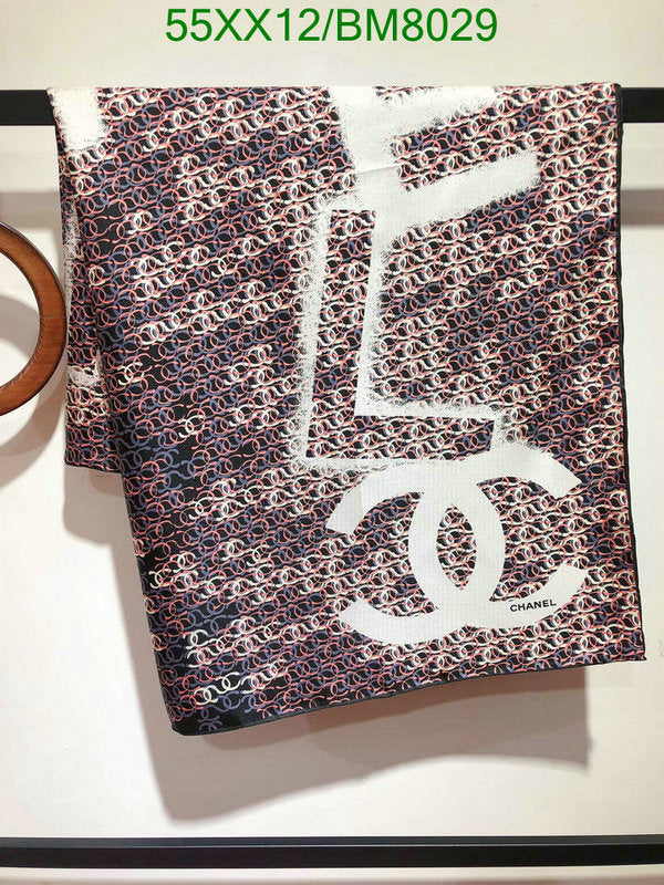 SAMC - CHL Scarves - 150