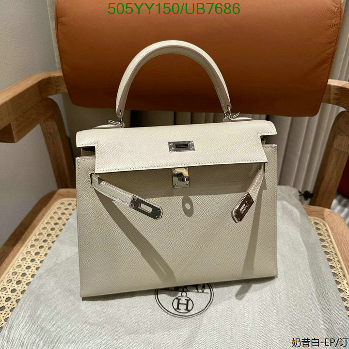 SAMC - HMS Bags - 549