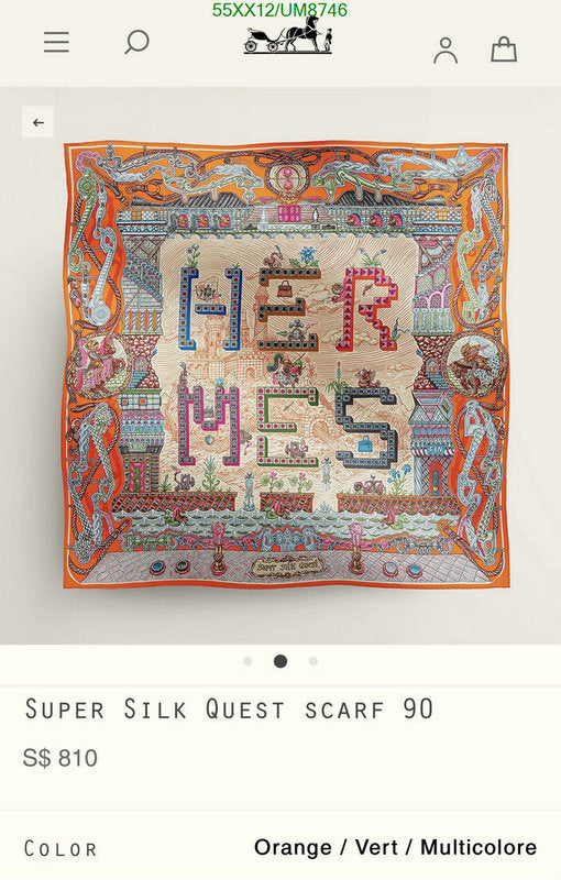 SAMC - HMS Scarves - 380