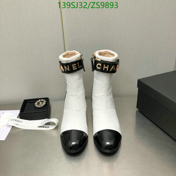 SAMC - Mix Boots - 171