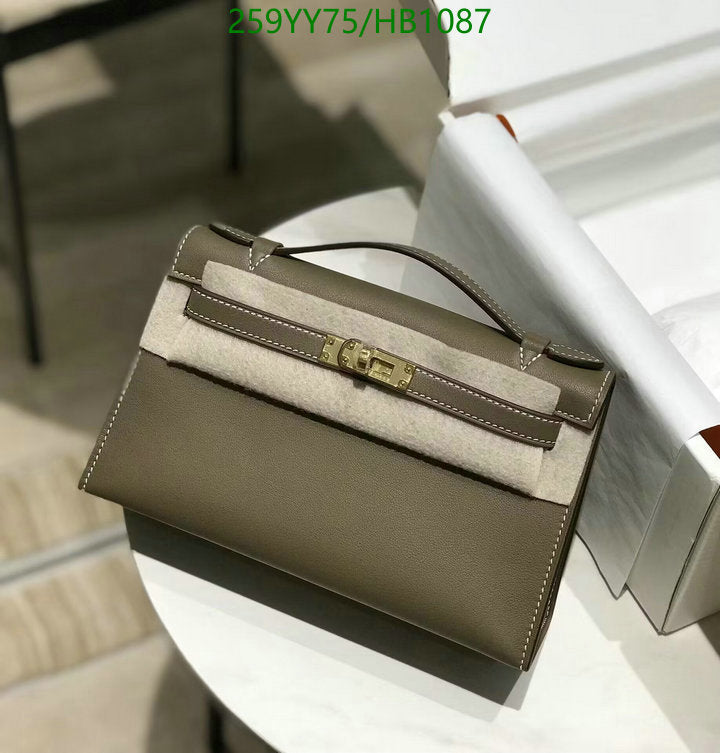 SAMC - HMS Bags - 490