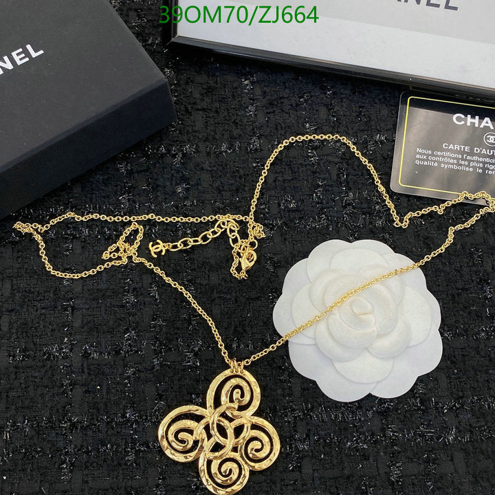 SAMC - CHL Jewelry - 1166