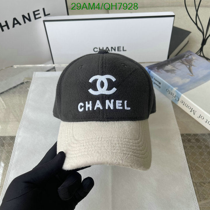 SAMC - CHL Caps & Hats - 236