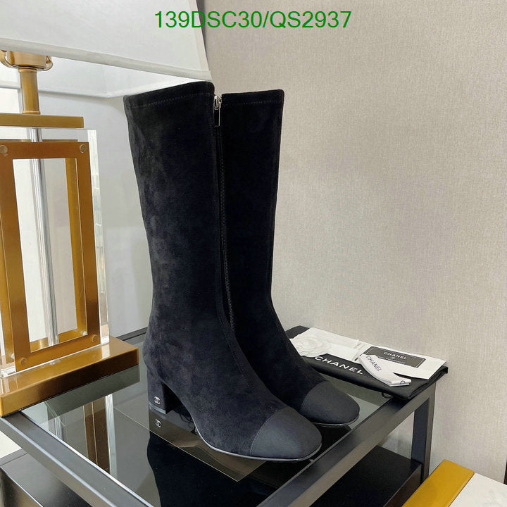 SAMC - Mix Boots - 418