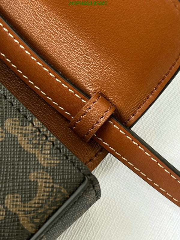 SAMC - COL Bags - 232