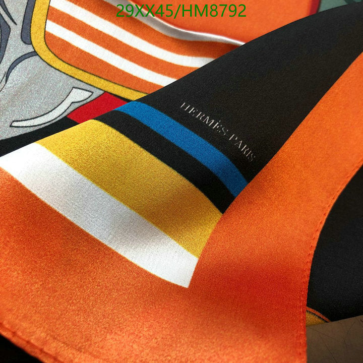 SAMC - HMS Scarves - 692