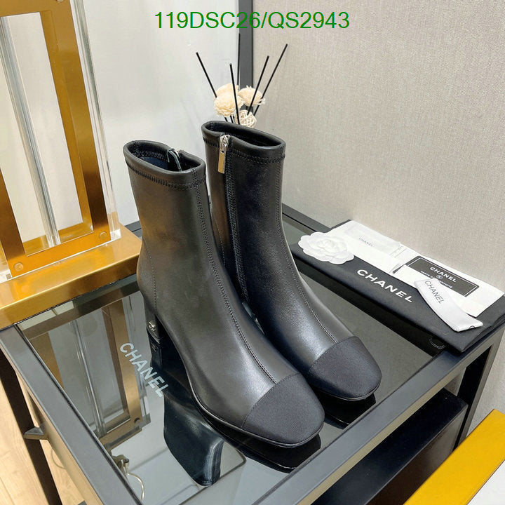 SAMC - Mix Boots - 356