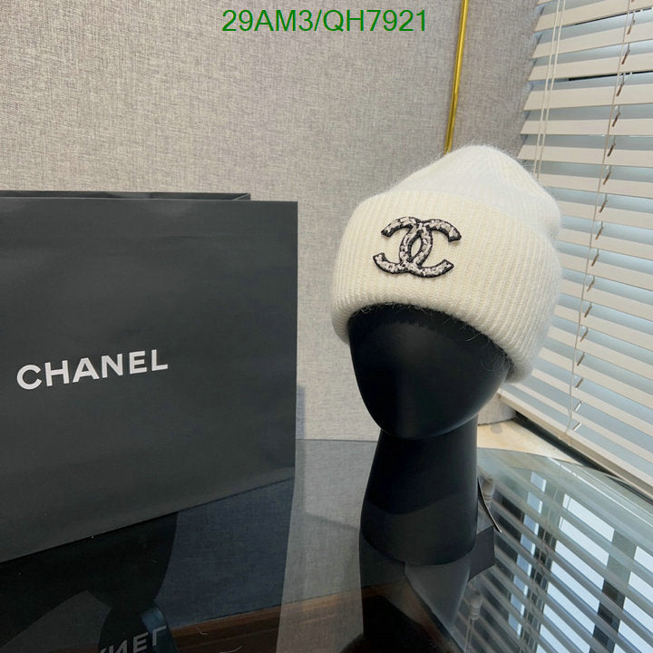SAMC - CHL Caps & Hats - 229