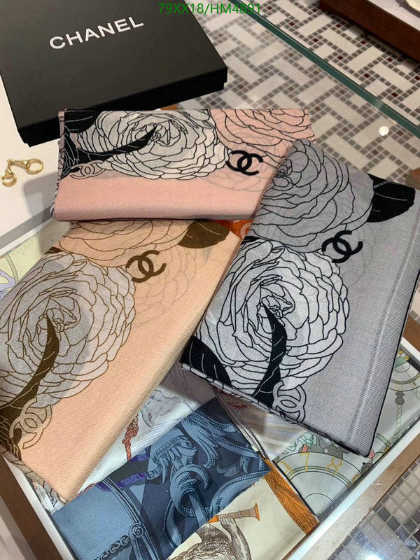 SAMC - CHL Scarves - 837