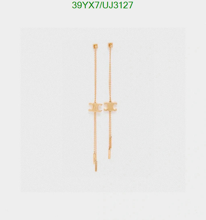 SAMC - COL Jewelry - 043