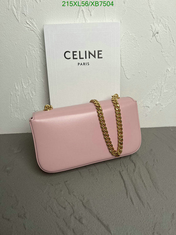 SAMC - COL Bags - 180