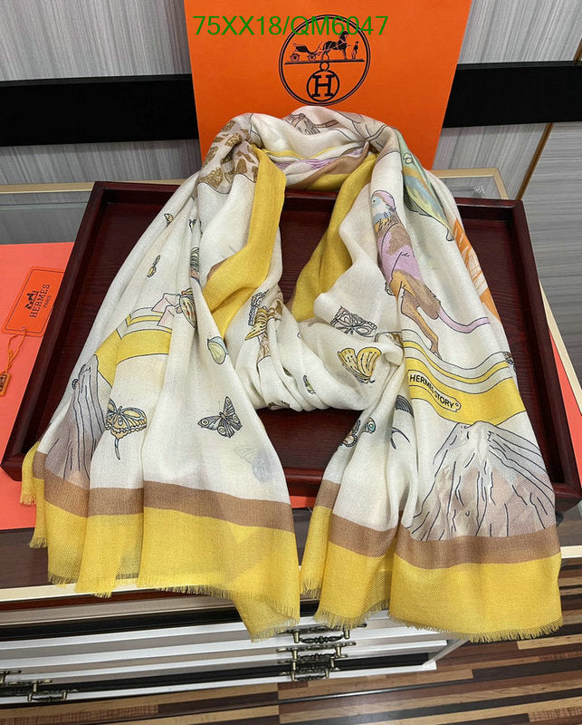 SAMC - HMS Scarves - 583